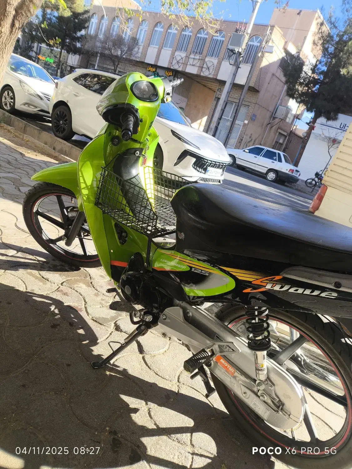 ویو رادیسون کویر 1403|موتورسیکلت|سبزوار, مدرس|دیوار