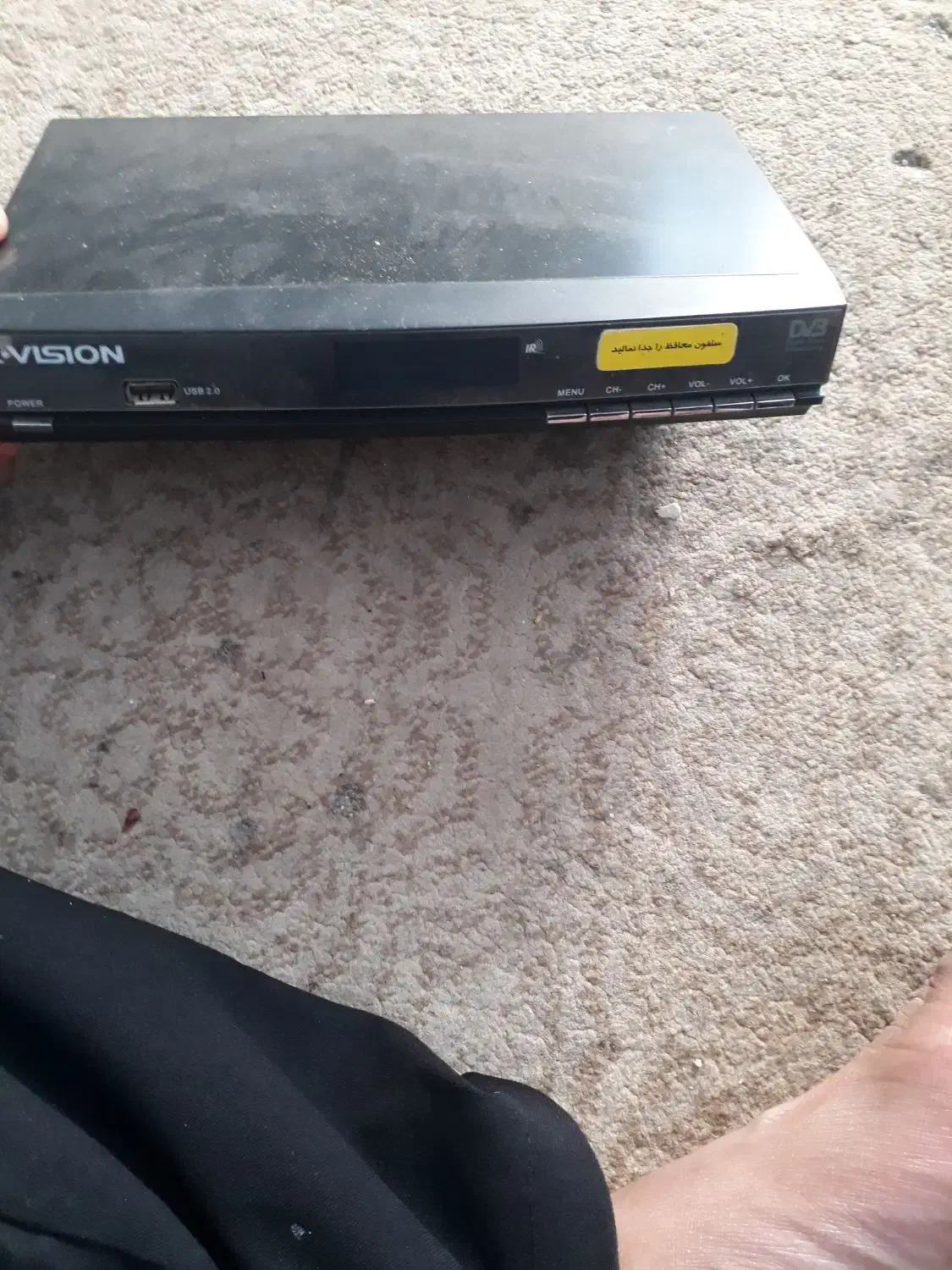 تلویزیون|تلویزیون و پروژکتور|شوشتر, |دیوار