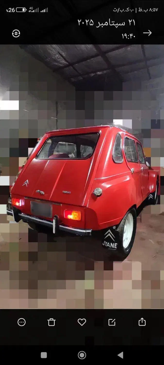 ژیان در نیشابور|خودرو کلاسیک|تهران, ترمینال جنوب|دیوار