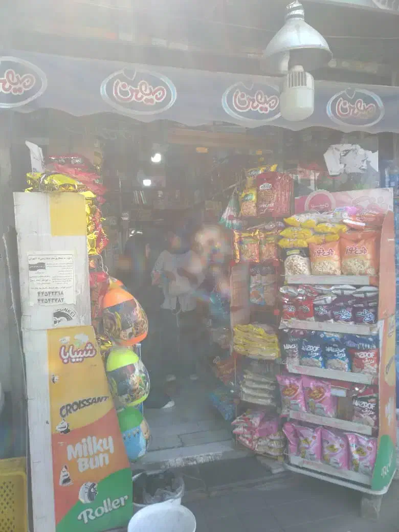 مغازه 37 متر تهرانسر بلوار لاله سوپر مارکت|فروش مغازه و غرفه|تهران, تهرانسر مرکزی|دیوار