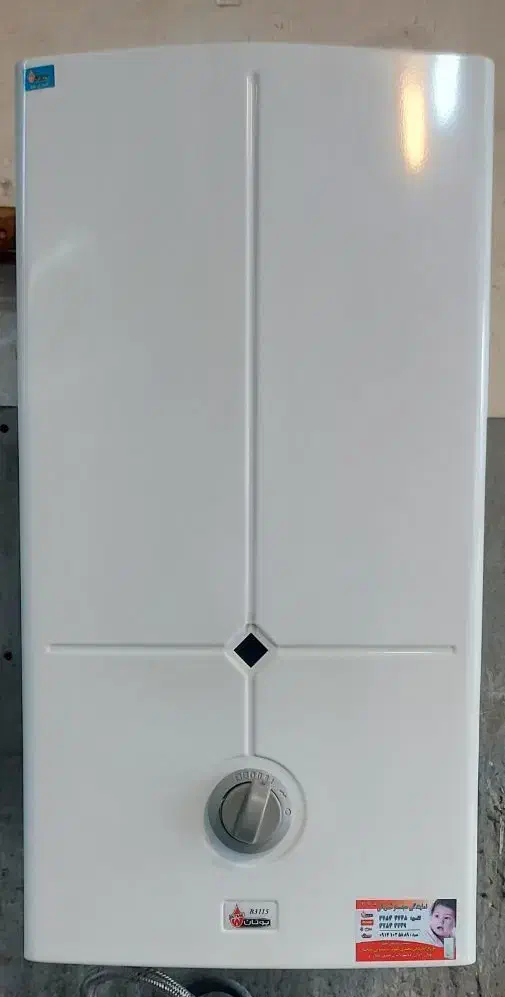 آبگرمکن دیواری استاندارد بوتان|آبگرمکن، پکیج، شوفاژ|تبریز, |دیوار