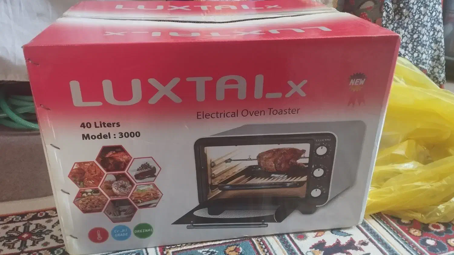 توستر|اجاق گاز و لوازم برقی پخت‌وپز|یاسوج, |دیوار