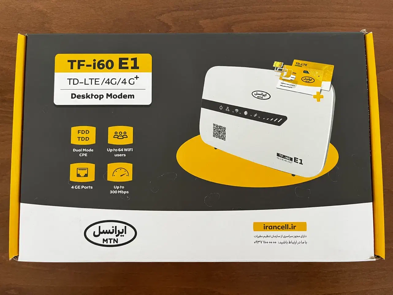 فروش مودم ایرانسل مدل TF-i60 E1|مودم و تجهیزات شبکه|بیرجند, |دیوار