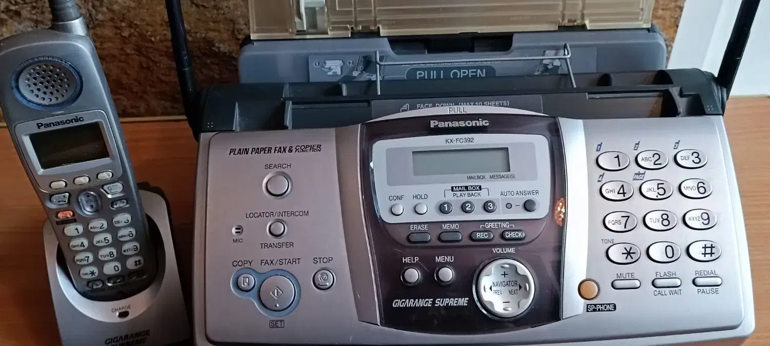 فکس|پرینتر، اسکنر، کپی، فکس|قزوین, |دیوار