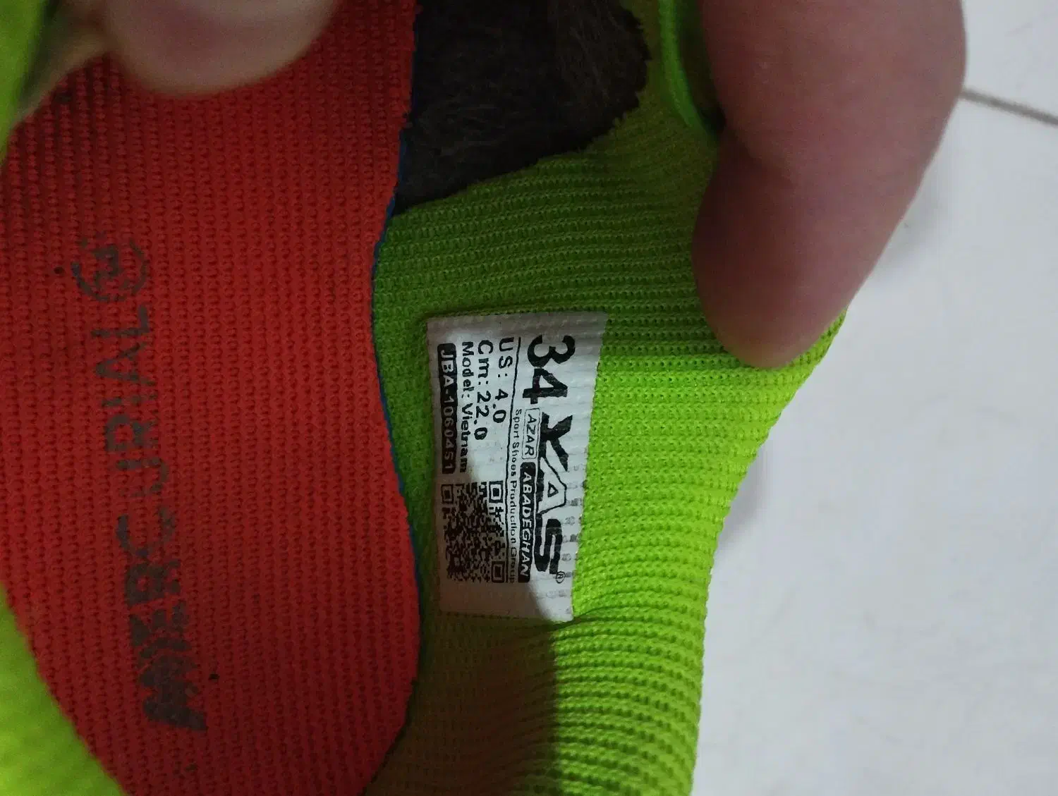 کتونی ویتنام اصل بسیار عالی|کیف، کفش، کمربند|بومهن, |دیوار