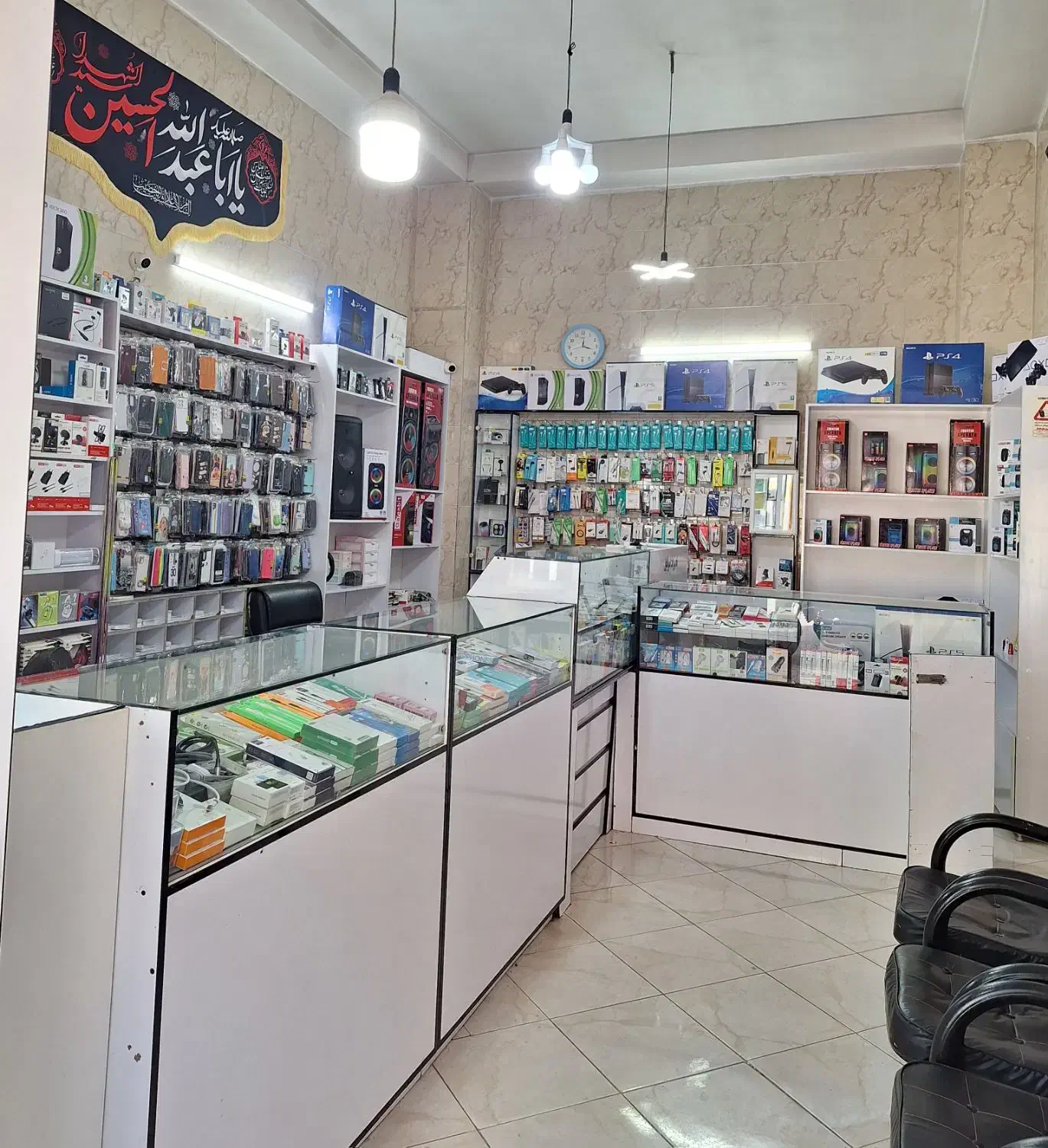 وام فوری 10 روزه برای تمامی اقشار مردم|خدمات مالی، حسابداری، بیمه|چهارباغ, |دیوار