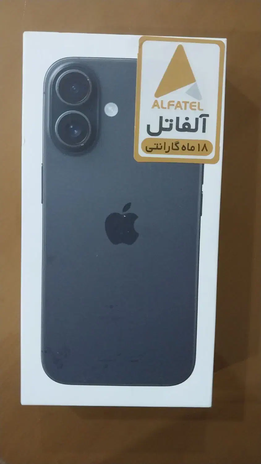 آیفون ۱۶ نرمال پلمپ|موبایل|اندیمشک, |دیوار