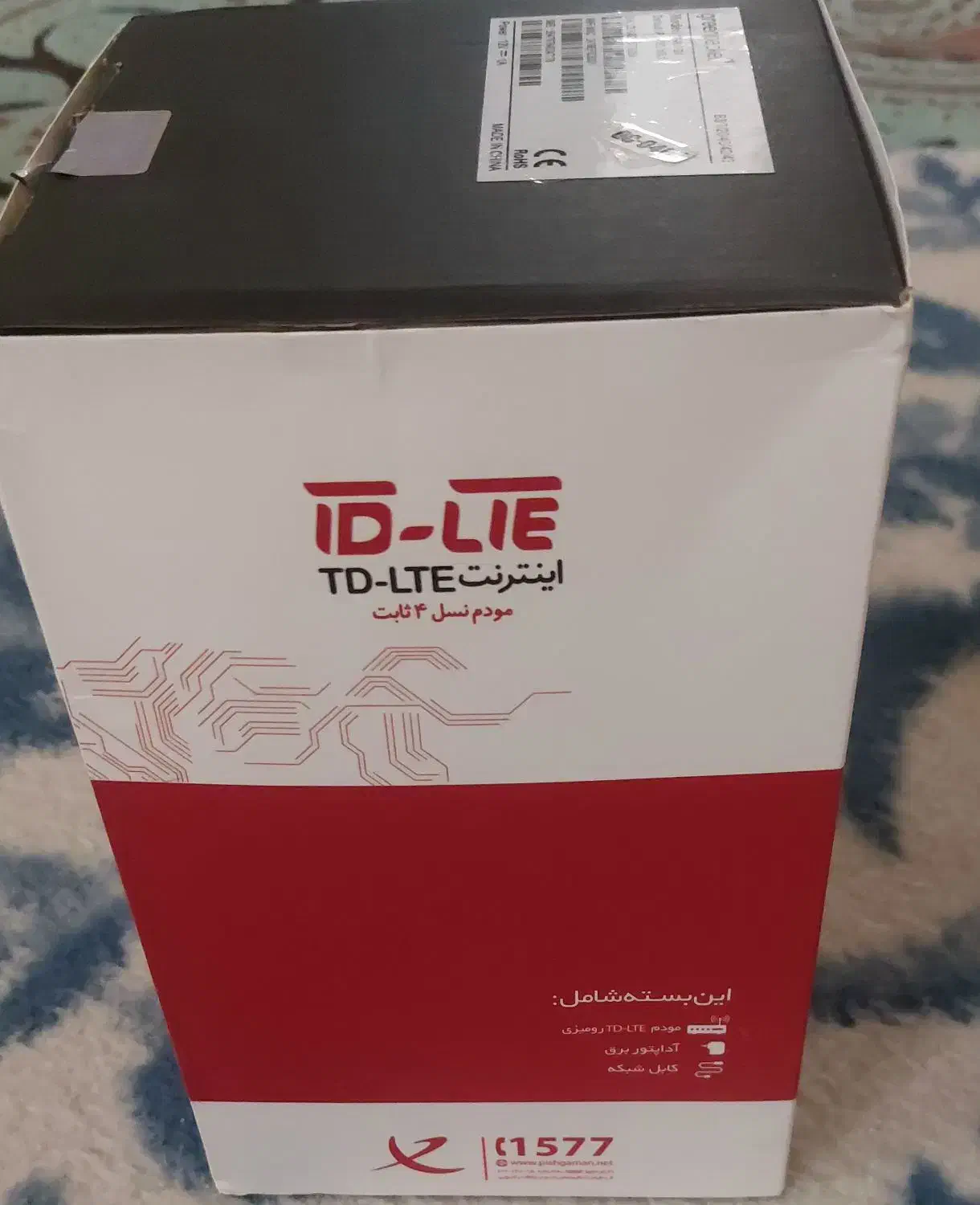 مودم TD-LTE|مودم و تجهیزات شبکه|تهران, مدائن|دیوار