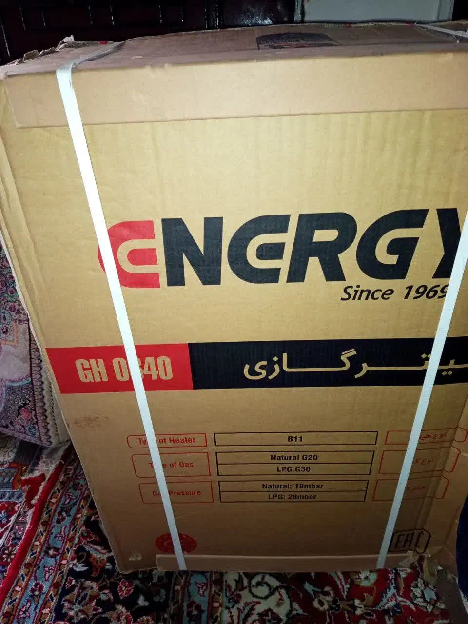 فن هیترگازی|پنکه و تصفیه‌کنندهٔ هوا|رباط‌کریم, شترخوار|دیوار