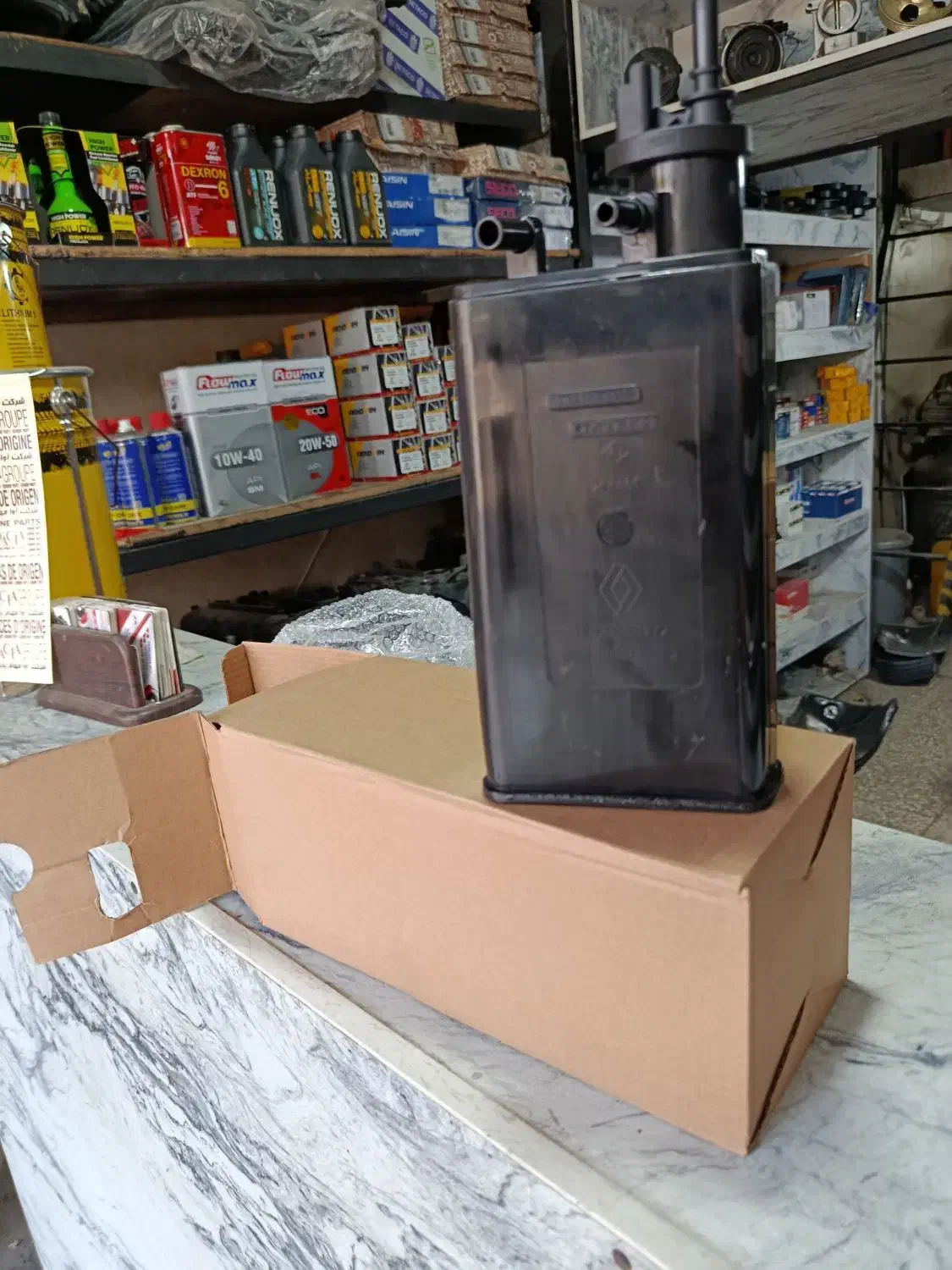 لوازم ال ۹۰ . ساندرو|قطعات یدکی و لوازم جانبی|کرج, بنیاد|دیوار