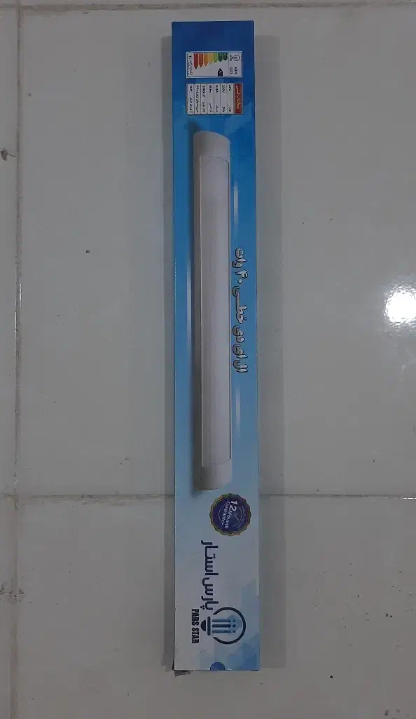 چراغ مهتابی خطی ۴۰ وات و تعدادی وسایل و لوازم|لامپ و چراغ|اردبیل, |دیوار