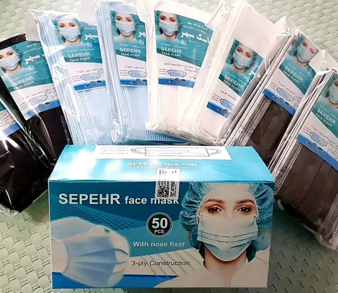 ماسک سه لایه پزشکی بهداشتی|آرایشی، بهداشتی، درمانی|بندرعباس, |دیوار