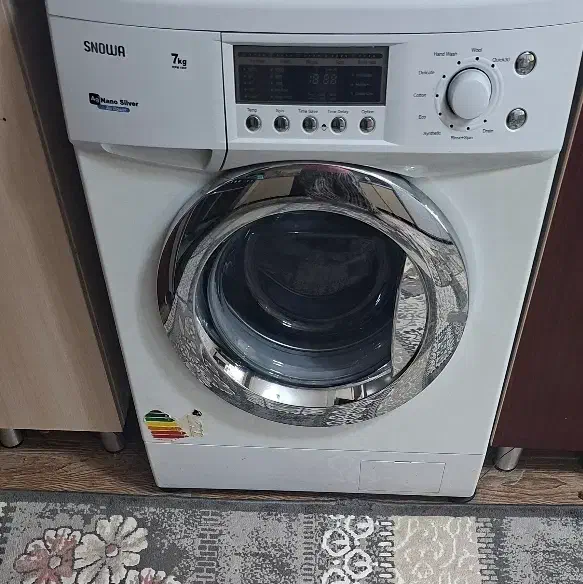 فروش|ماشین لباسشویی و خشککن لباس|چترود, |دیوار