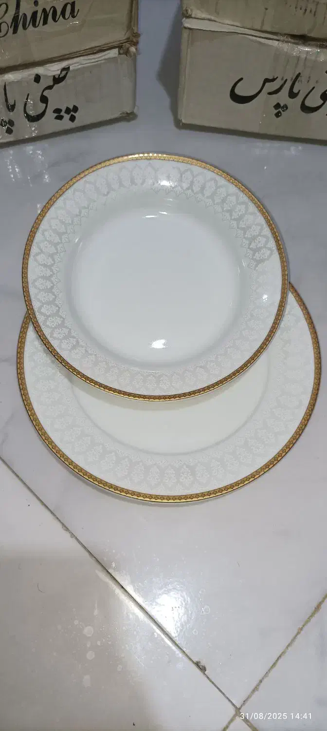 حراج لوازم آشپزخانه و قلیون. توپ کلبندآب|ظروف سرو و پذیرایی|مشهد, نظام دوست|دیوار