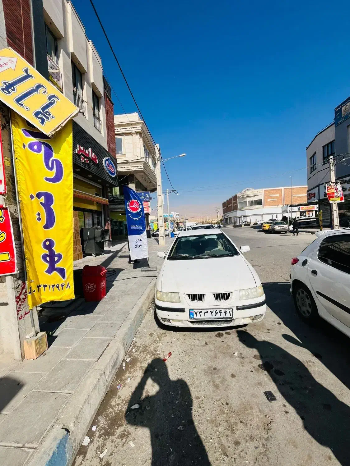 خیابان سرزمین|فروش مغازه و غرفه|هشتگرد, شهرک آپادانا|دیوار