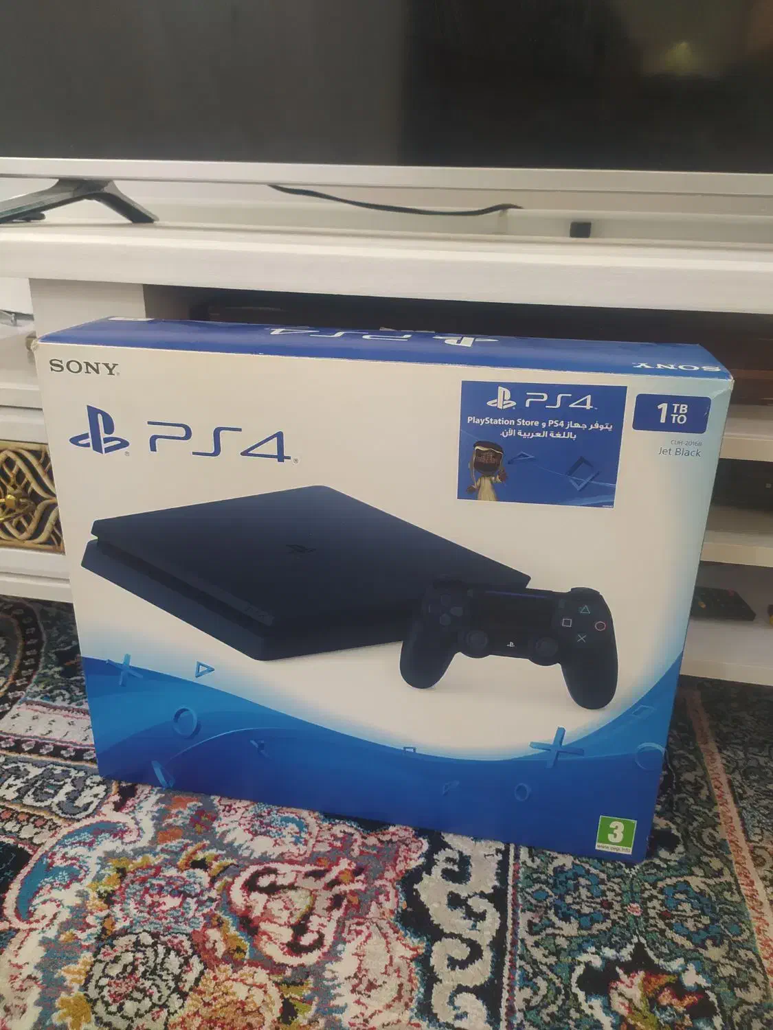 ps4اسلیم یک ترا|کنسول، بازی ویدئویی و آنلاین|بندر گناوه, |دیوار