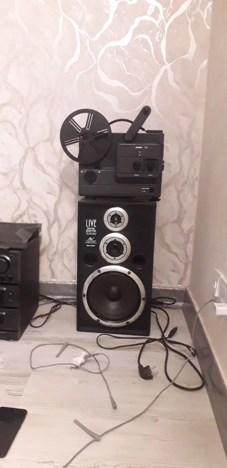 آپارات بایر|کلکسیون اشیاء عتیقه|آفتاب, |دیوار