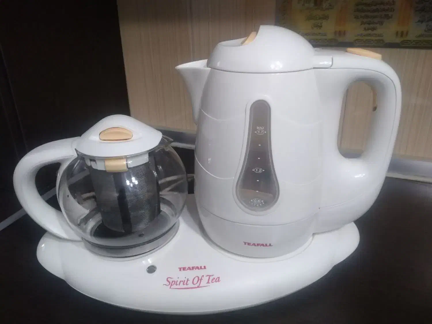 چای ساز تفال اصل (فرانسوی)|سماور، چایساز، قهوهساز|تهران, بهداشت|دیوار