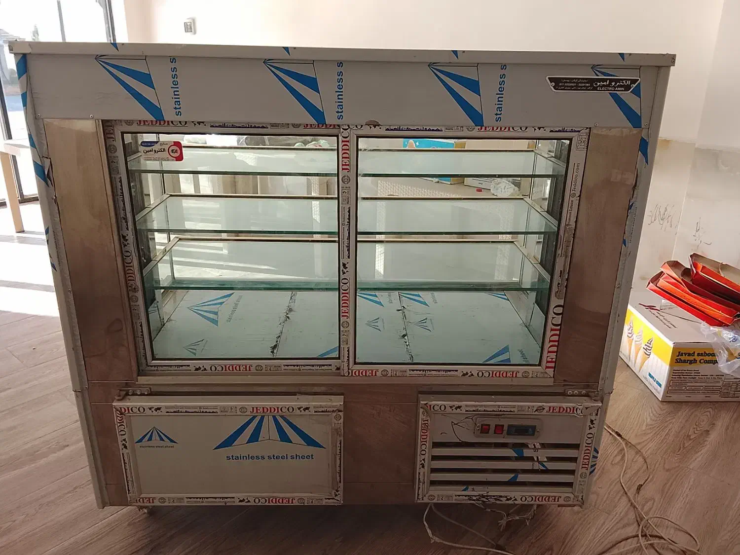 یخچال مکعبی یک ونیم متری الکترو امین|فروشگاه و مغازه|سیمین شهر, |دیوار