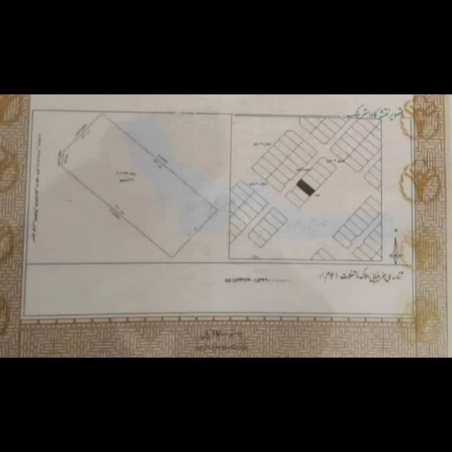 زمین|فروش زمین و ملک کلنگی|شاهینشهر, شهرک میلاد|دیوار