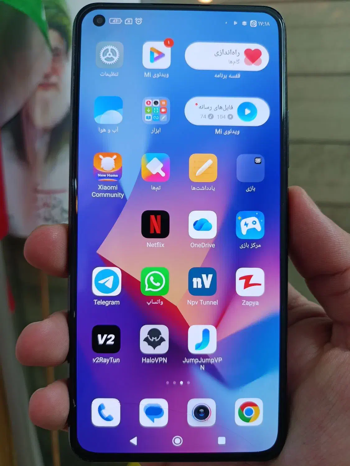 mi 11 lite|موبایل|قم, در بهشت|دیوار