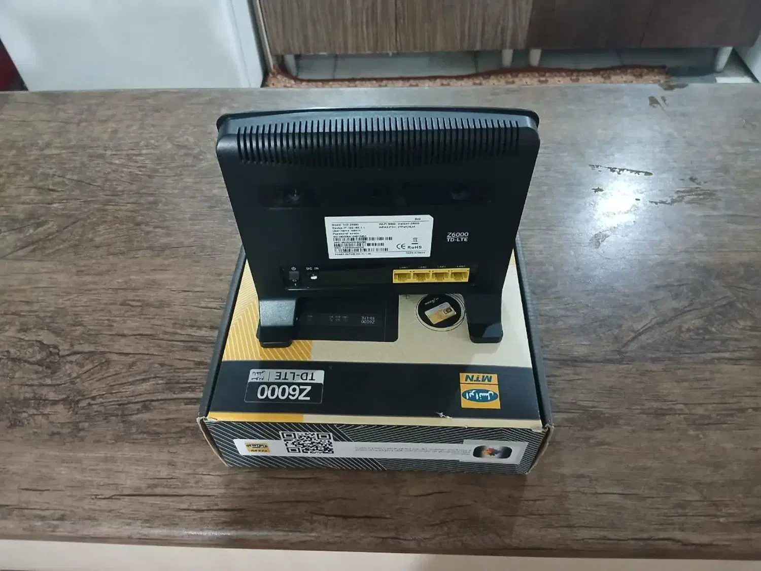 مودم|مودم و تجهیزات شبکه|تهران, دستغیب|دیوار