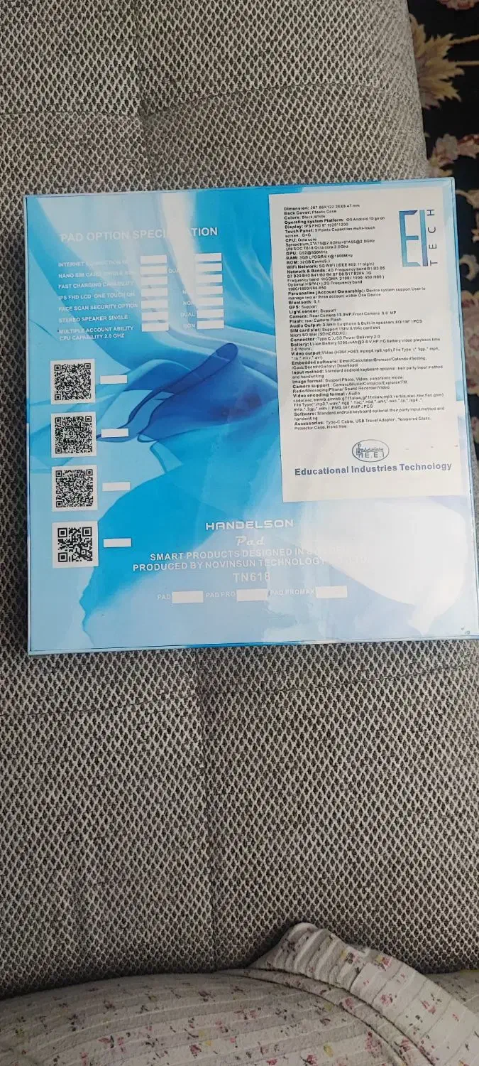 تبلت نوین سان|تبلت|تهران, سردارجنگل|دیوار