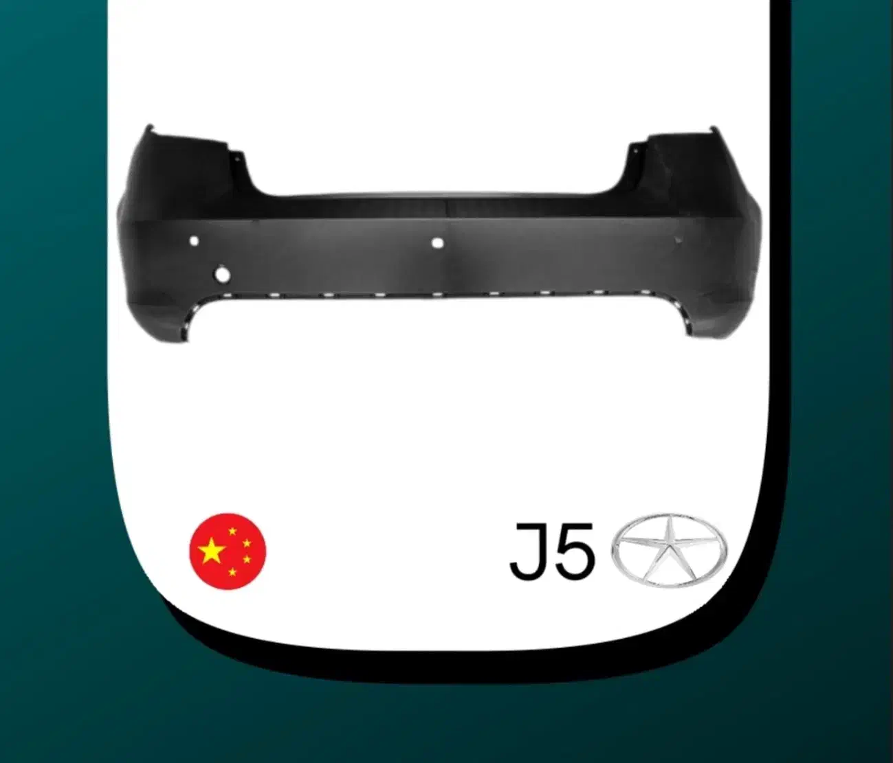 سپر جلو و عقب رنگی جک j5. S3 KMC T8 چراغ گلگیر|قطعات یدکی و لوازم جانبی|تهران, بهارستان|دیوار