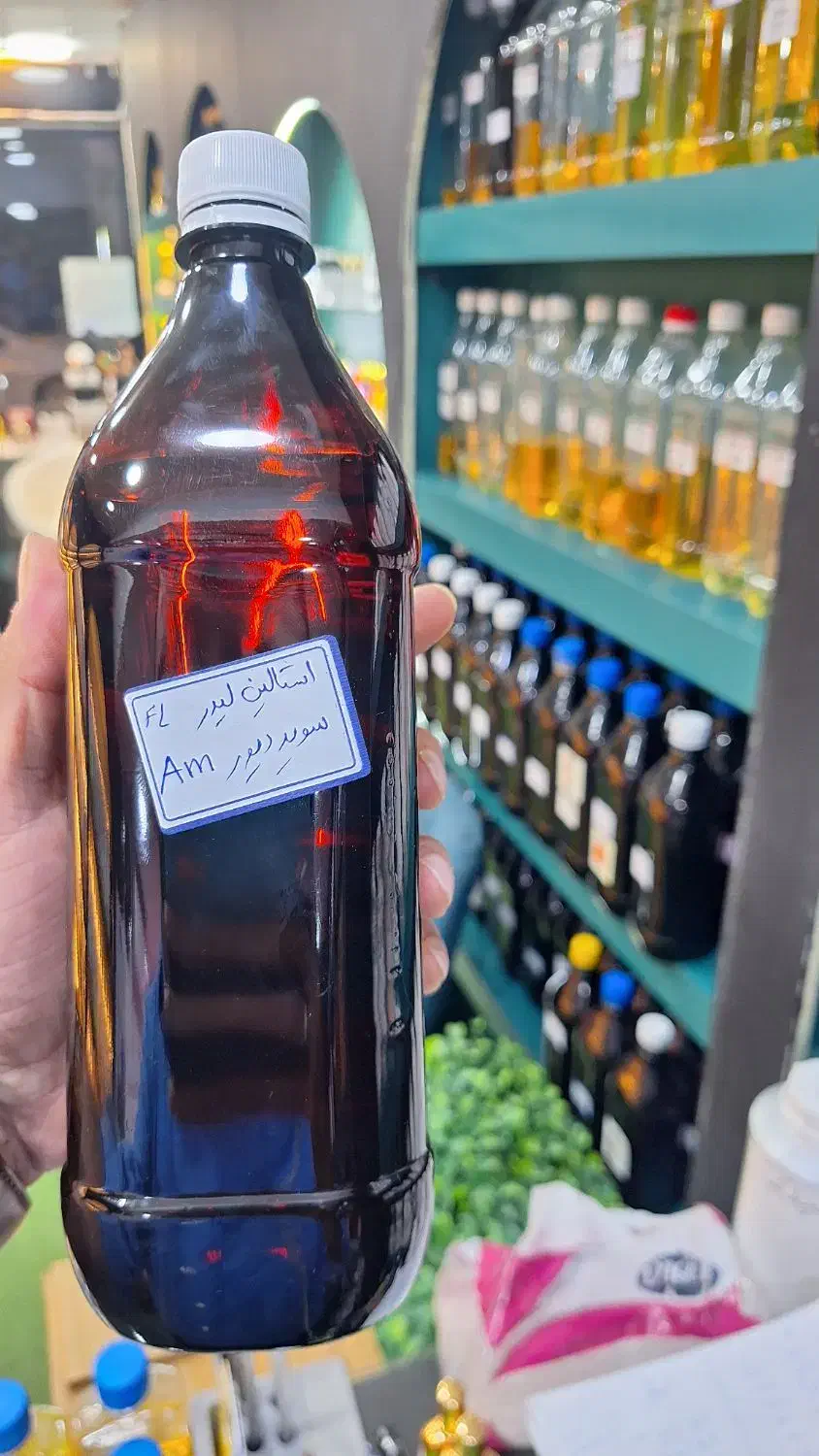 عطر استالین لدر|آرایشی، بهداشتی، درمانی|مهاباد (آذربایجان غربی), |دیوار