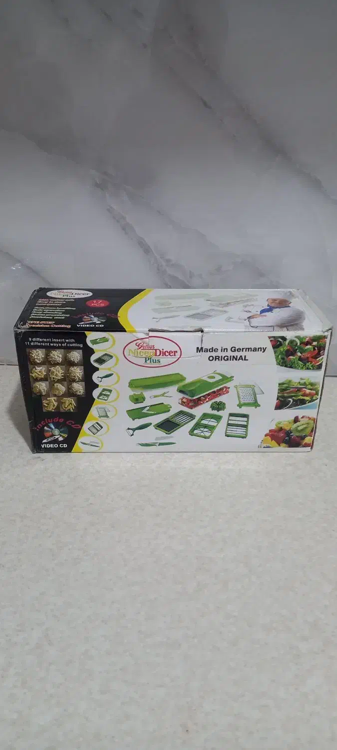 نایسردایسرنو|خردکن، آسیاب، غذاساز|قم, نخودی|دیوار