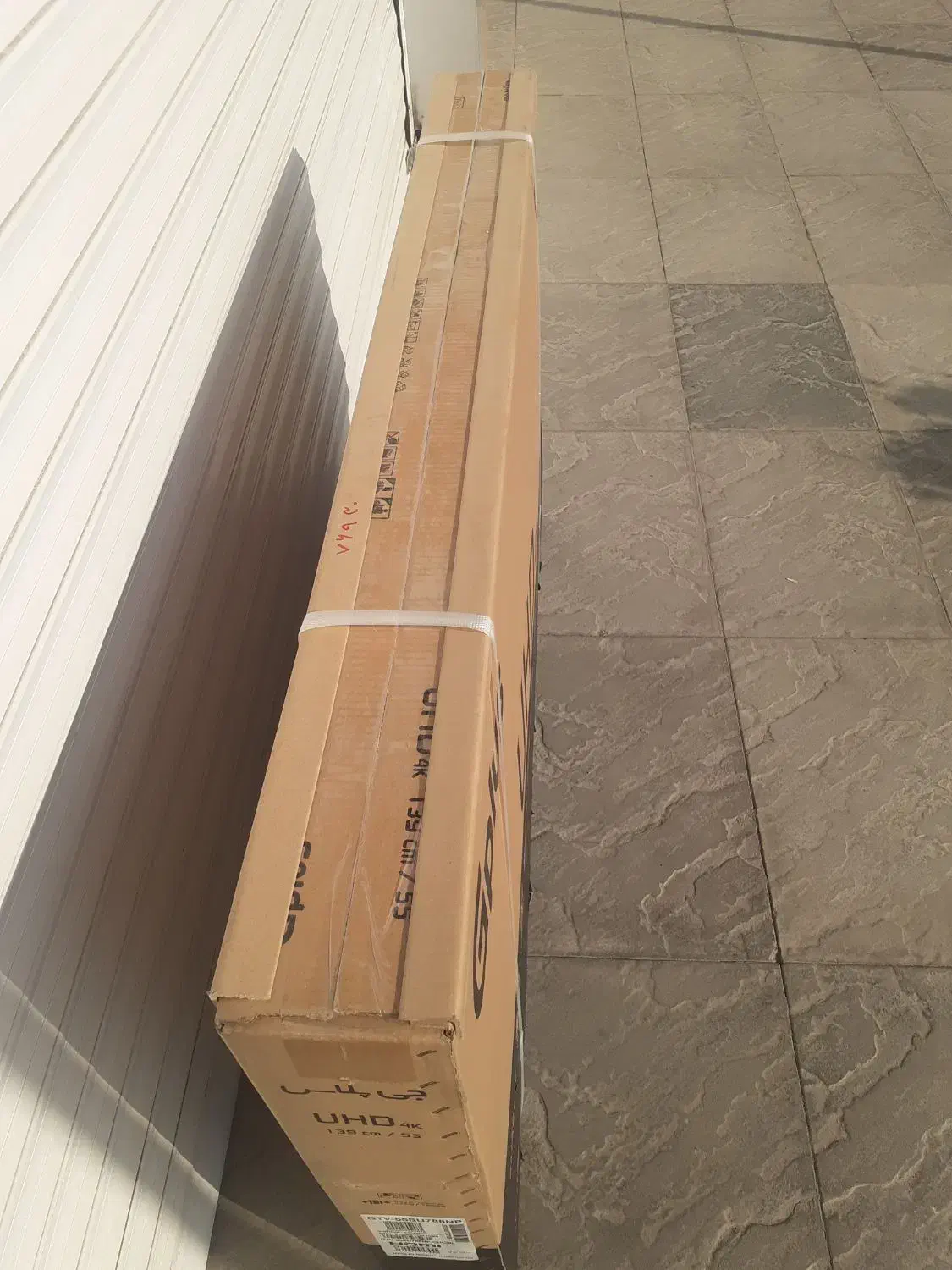 تلویویزن چی پلاس سایز ۵۵ اینج|تلویزیون و پروژکتور|اندیشه, اندیشه فاز ۱|دیوار