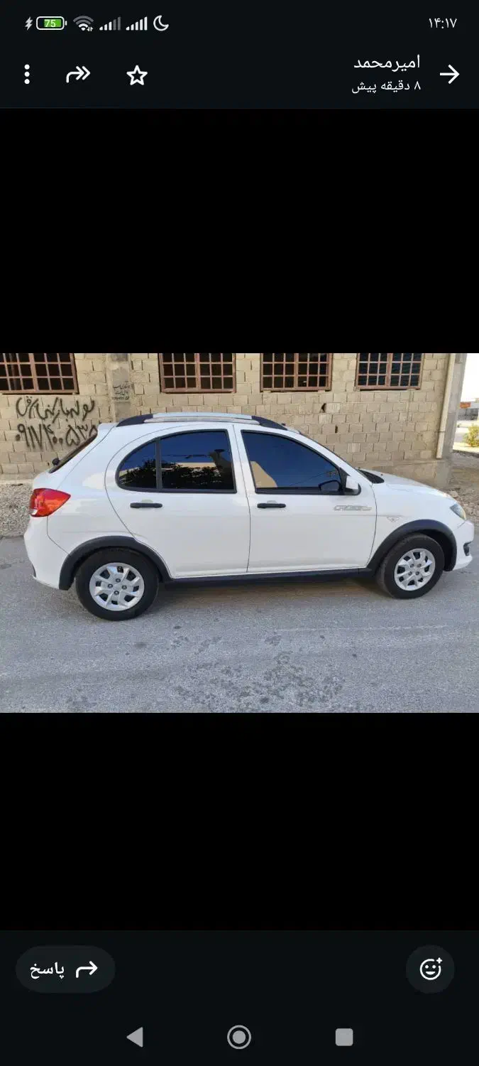 کوییک s|خودرو سواری و وانت|بندر گناوه, |دیوار