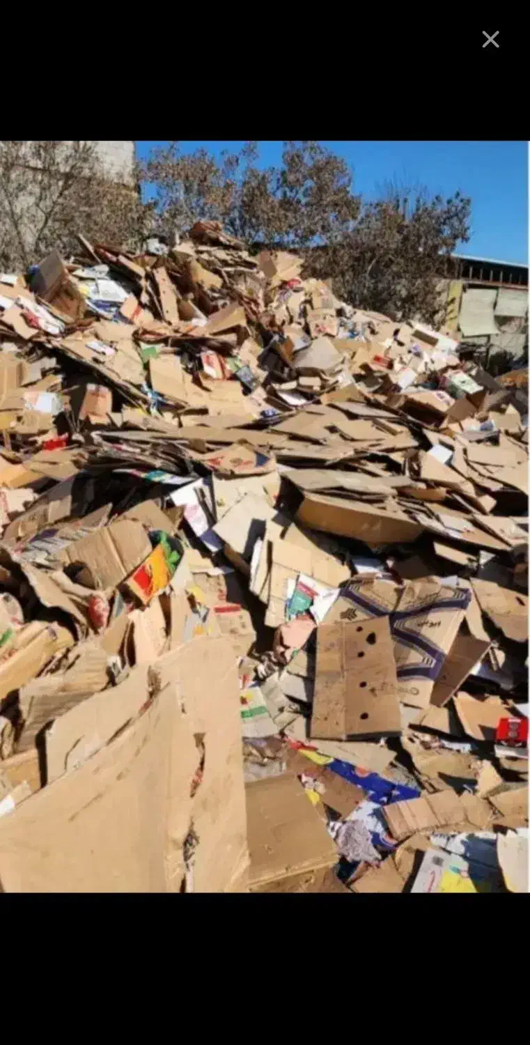 ضایعات|عمده‌فروشی|دورود, |دیوار