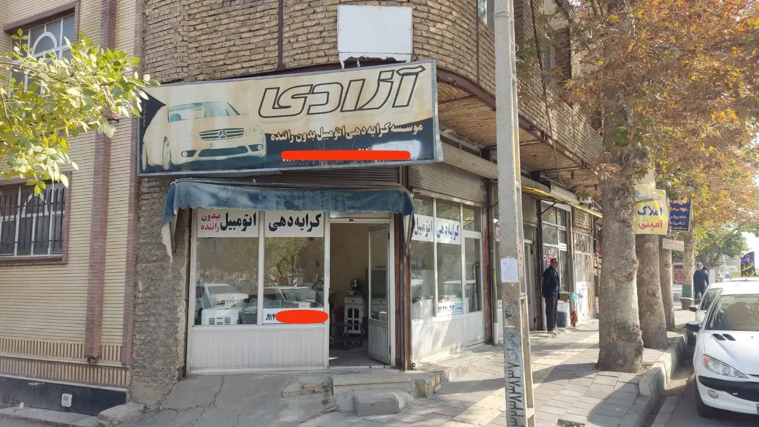 کرایه دهی خودرو اتومبیل|خودرو اجارهای|ارومیه, |دیوار