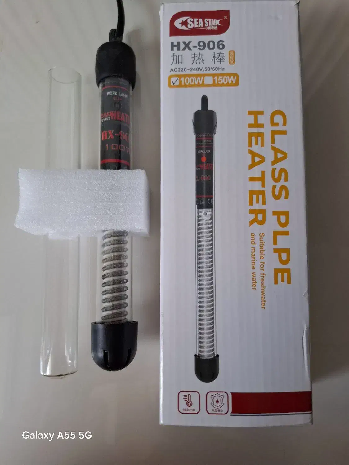 آکواریوم شیشه خم فروش فوری لوازم کامل|ماهی|شهرکرد, |دیوار