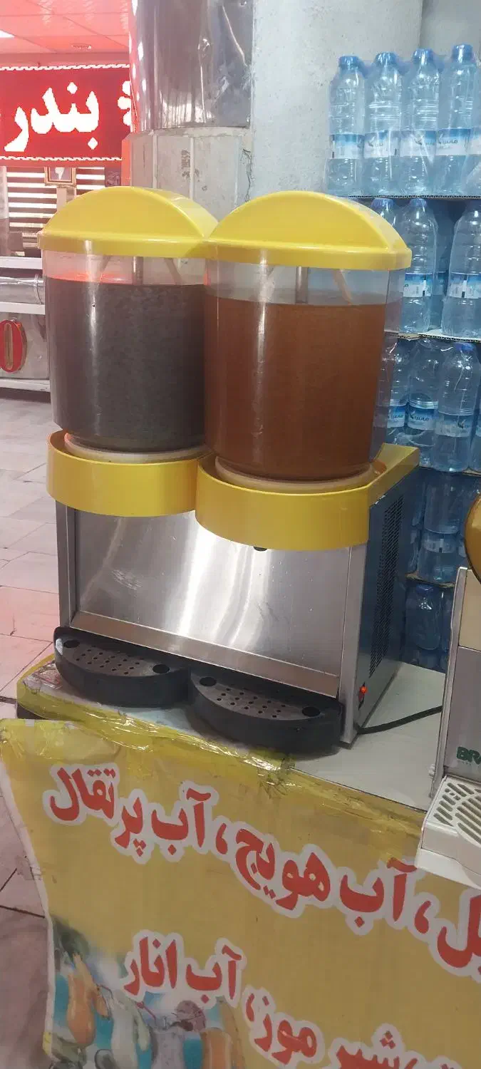 فروش دستگاه یخ دربهشت|کافیشاپ و رستوران|تهران, ترمینال جنوب|دیوار