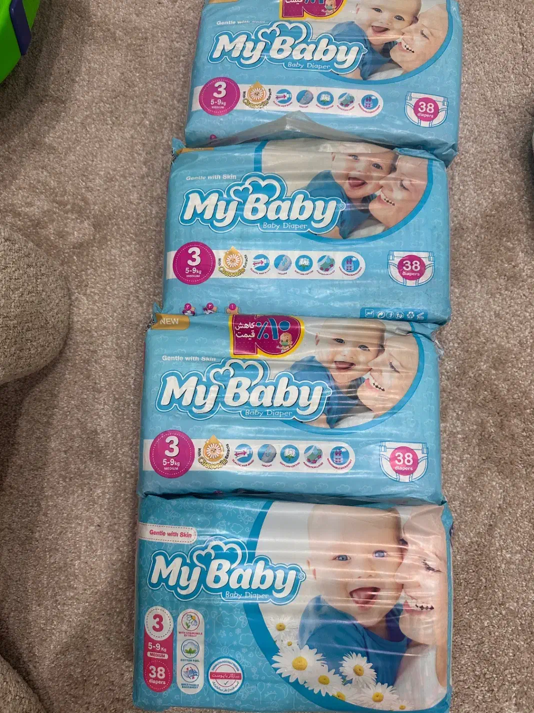 مای بیبی|اسباب و اثاث بچه|اسلامشهر, مطهری|دیوار