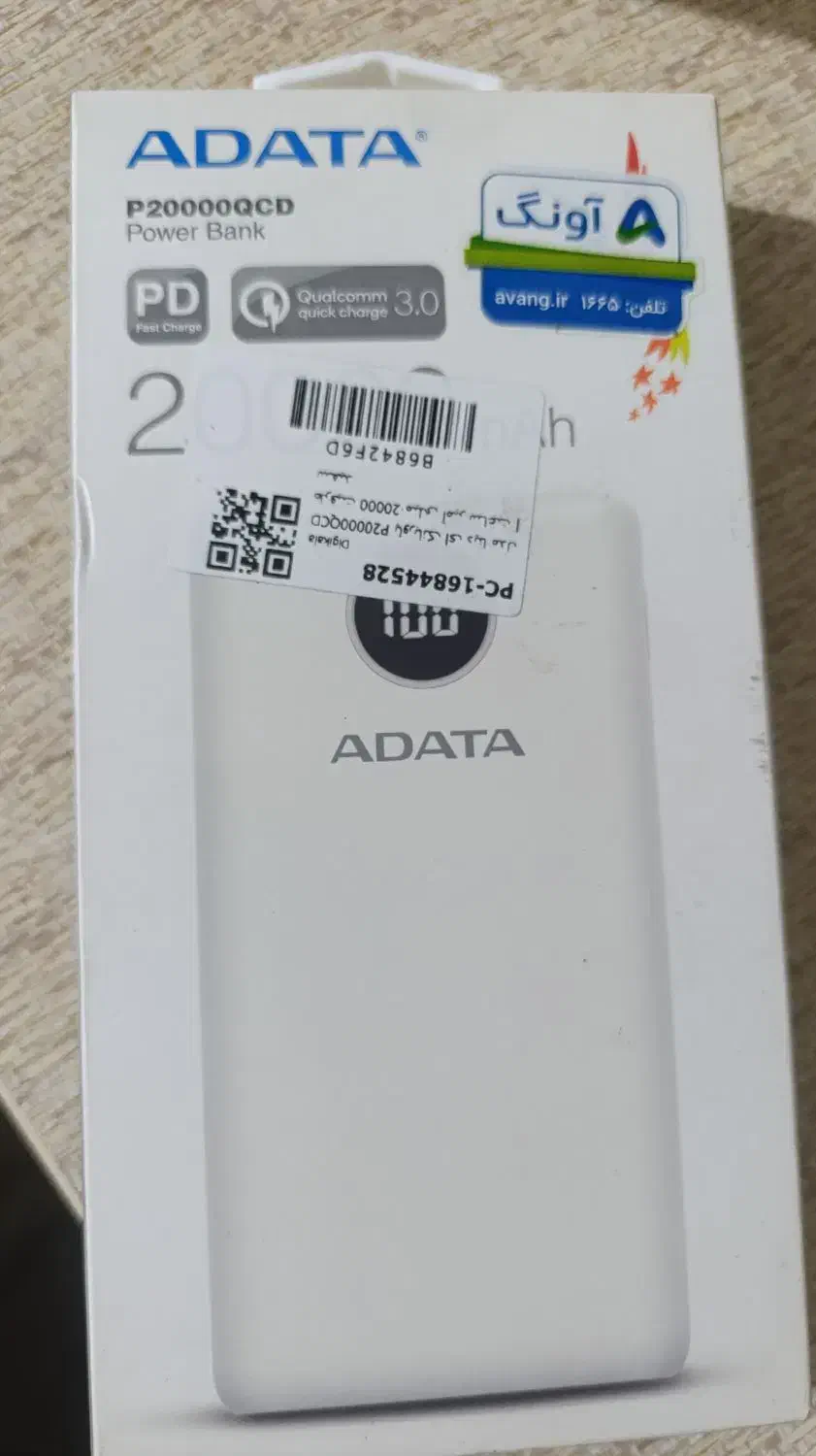 تبلت هواوی وپاوربانک|تبلت|کرج, شهرک یاس جنوبی|دیوار