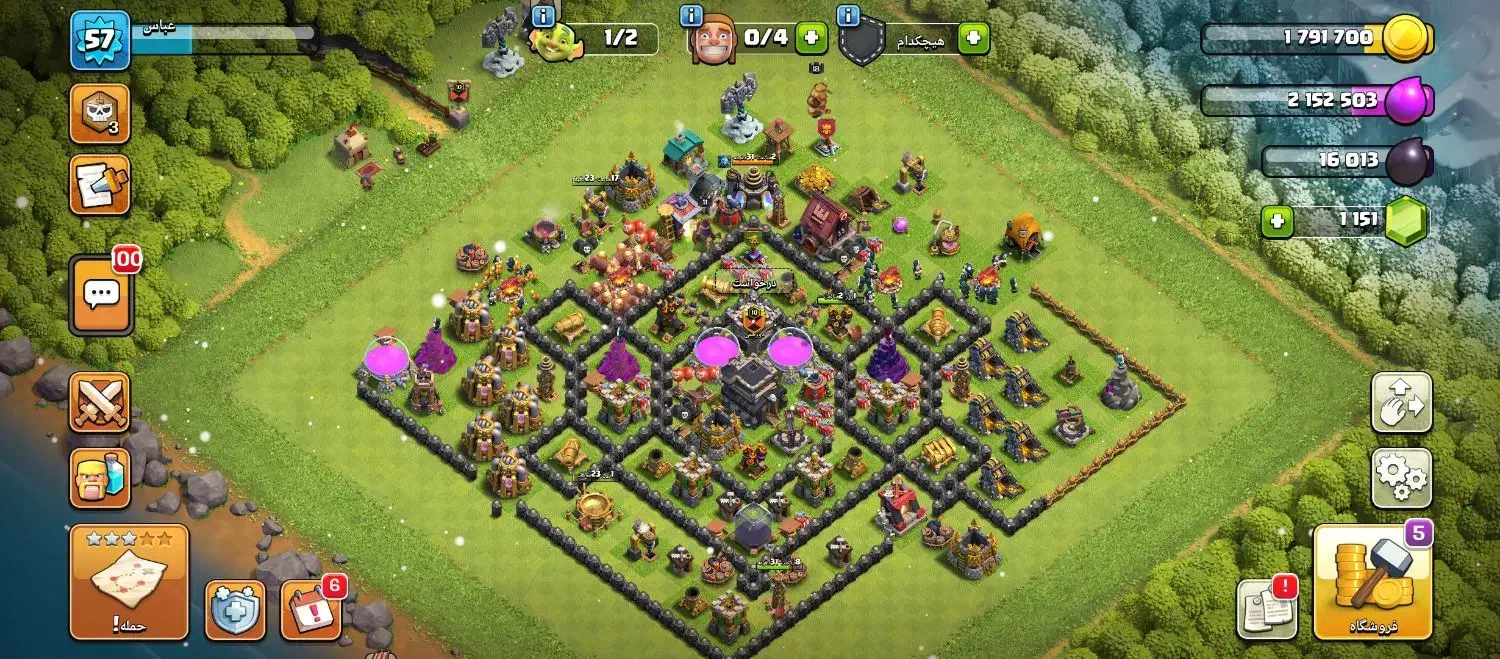 اکانت کلش آف کلنز|کنسول، بازی ویدئویی و آنلاین|تهران, دستغیب|دیوار