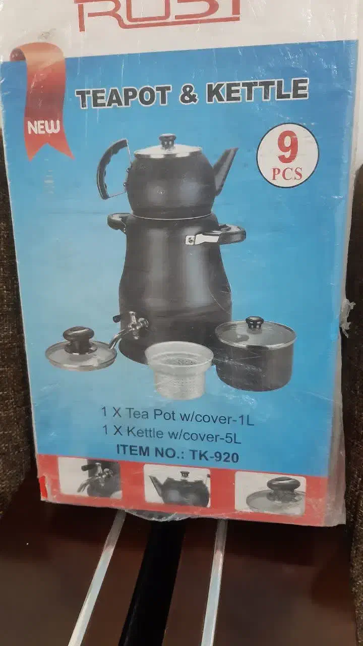 سماور قوری|قوری، کتری، قهوه‌ساز دستی|اهواز, زندوکیلی|دیوار