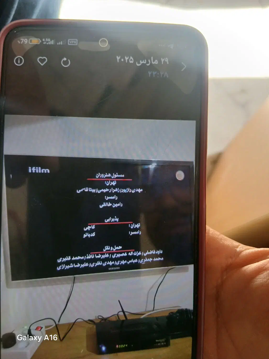 تلوزیون ۴۰سالم به شرط بدون تعمیر|تلویزیون و پروژکتور|اسلام‌شهر, شهرک واوان|دیوار