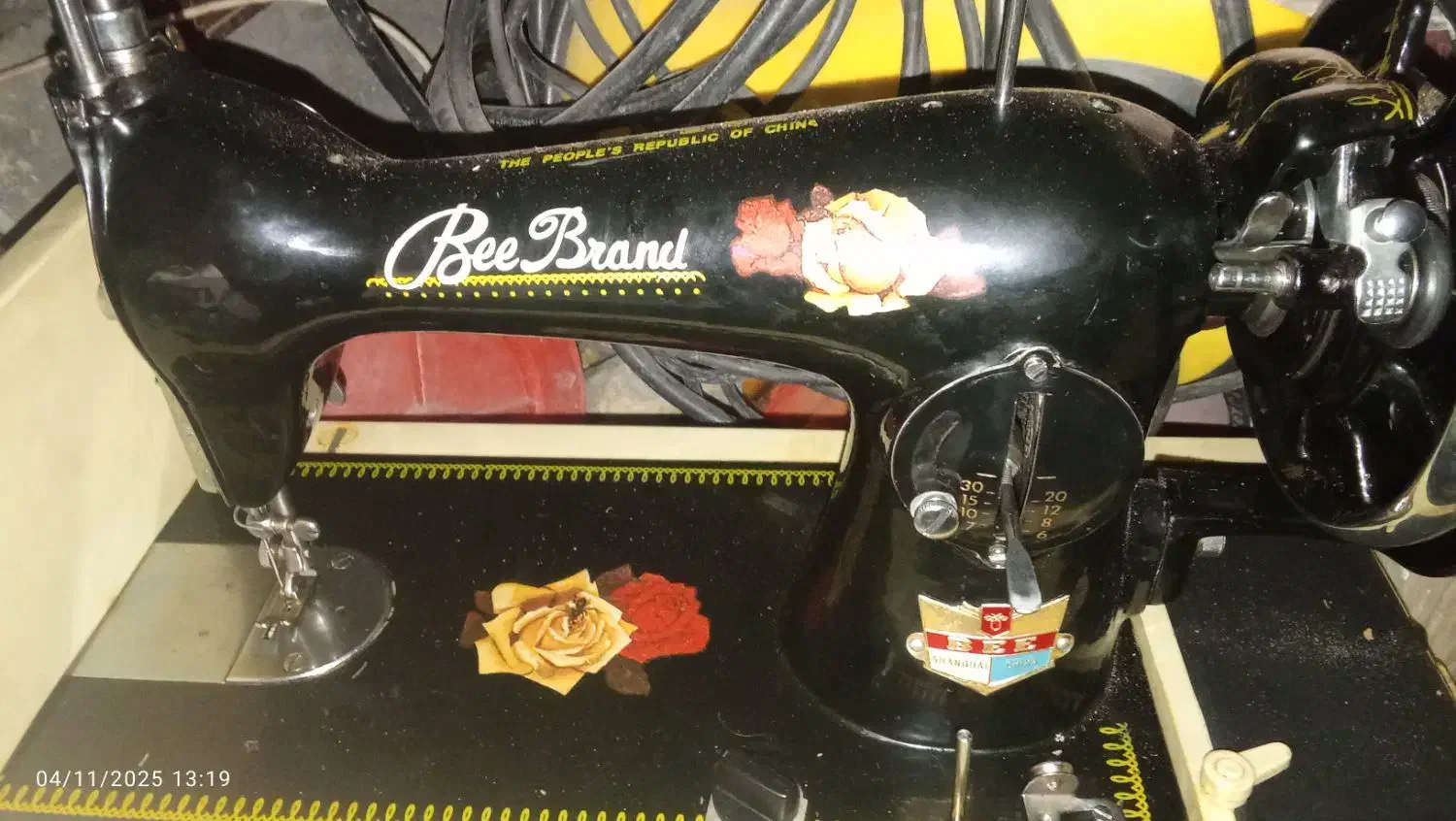 باسلام چرغ خیاطی|چرخ خیاطی و ریسندگی|رباط‌کریم, الارد|دیوار