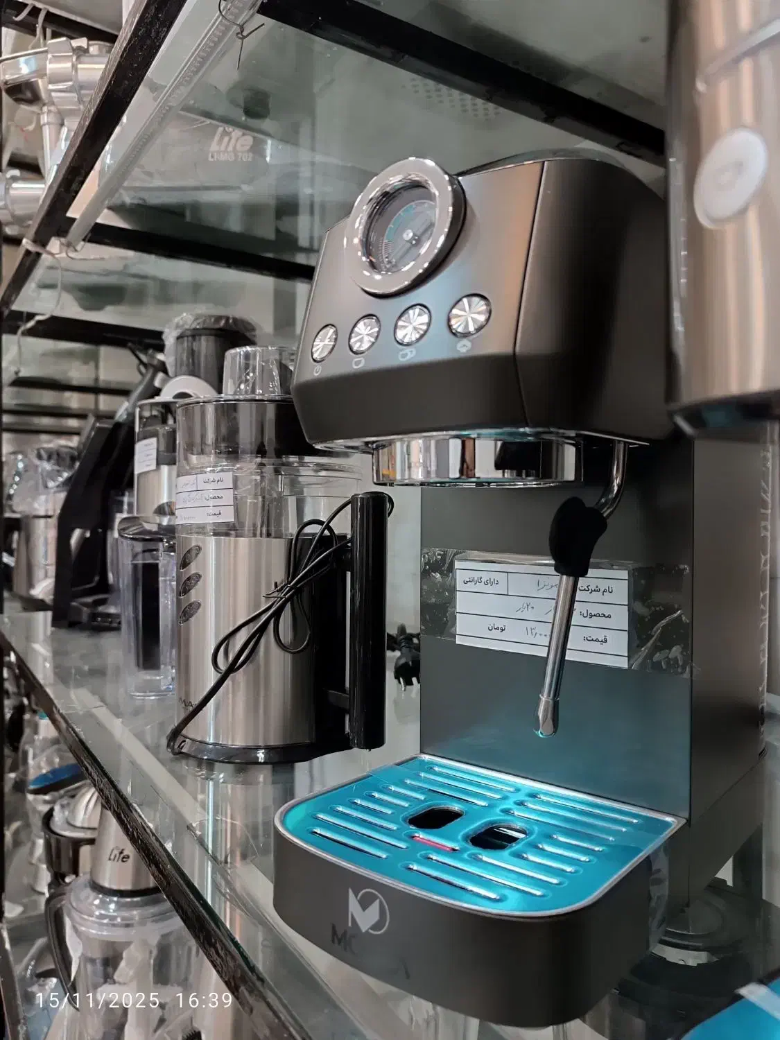 اسپرسوسازدر اقساط ۲۴ماهه|قوری، کتری، قهوه‌ساز دستی|خرم‌آباد, |دیوار