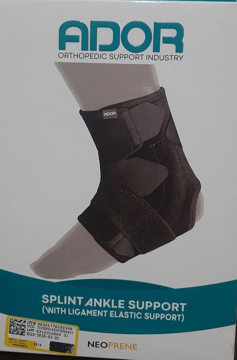 قوزک بند نئوپرنی فنردار با کش|آرایشی، بهداشتی، درمانی|مشهد, فتح المبین|دیوار