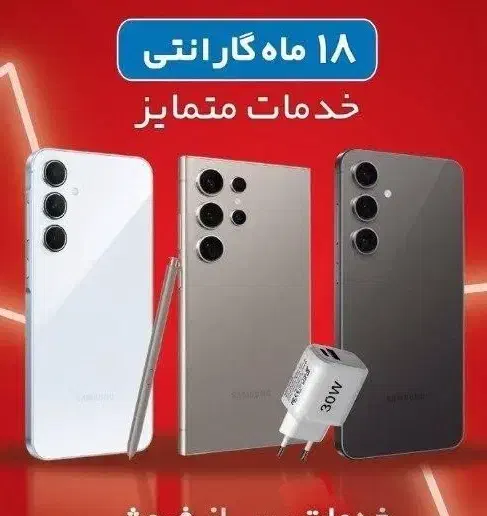 حسابدار خانم|استخدام مالی، حسابداری، حقوقی|زنجان, |دیوار