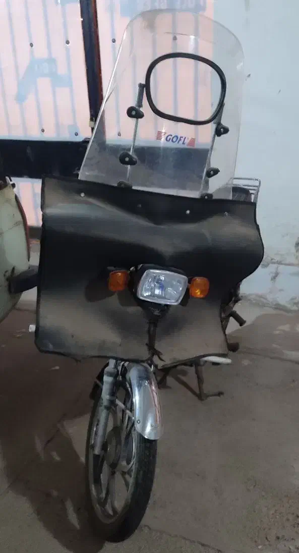 موتور انرژی|موتورسیکلت|سبزوار, توحیدشهر|دیوار