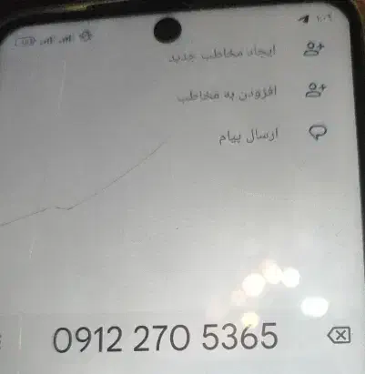 فروش سیمکارت کد2|سیمکارت|محمدیه-قزوین, |دیوار