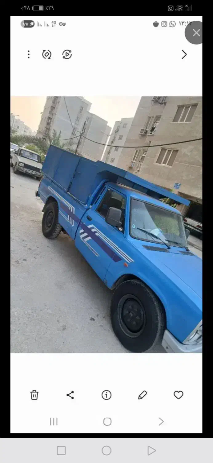 وانت نیسان کرایه ای دورن شهری وبیرون شهری|خدمات حمل و نقل|فاریاب, |دیوار