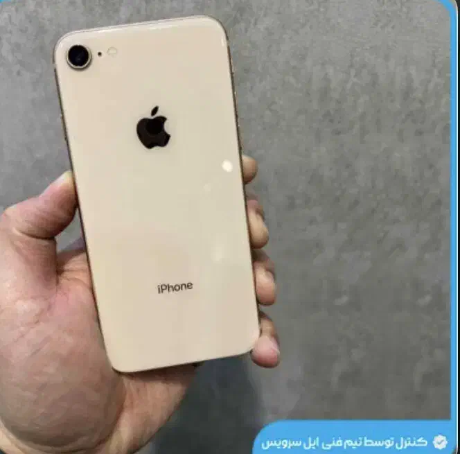ایفون ۸ رزگلد|موبایل|سمنان, |دیوار