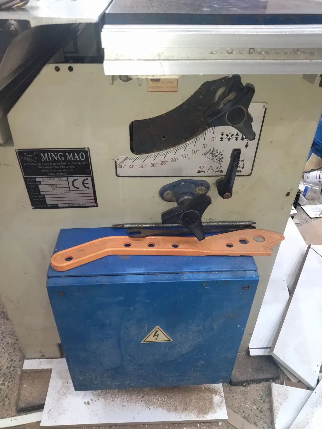 دورکن یا دستگاه برش 210|ماشین‌آلات صنعتی|دزفول, |دیوار